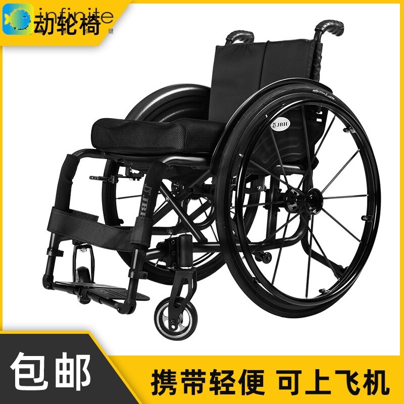 运动型电动轮椅驱动拖车车头轻便可折叠代步车手推铝合金轮椅车