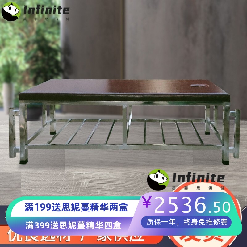理疗推拿针灸推拿床 不锈钢踩背美容按摩一体床 浴室搓背艾灸床
