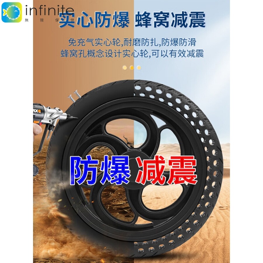 飞机轮椅车折叠轻便小型旅行便携老人儿童代步铝合金老人手推轮椅