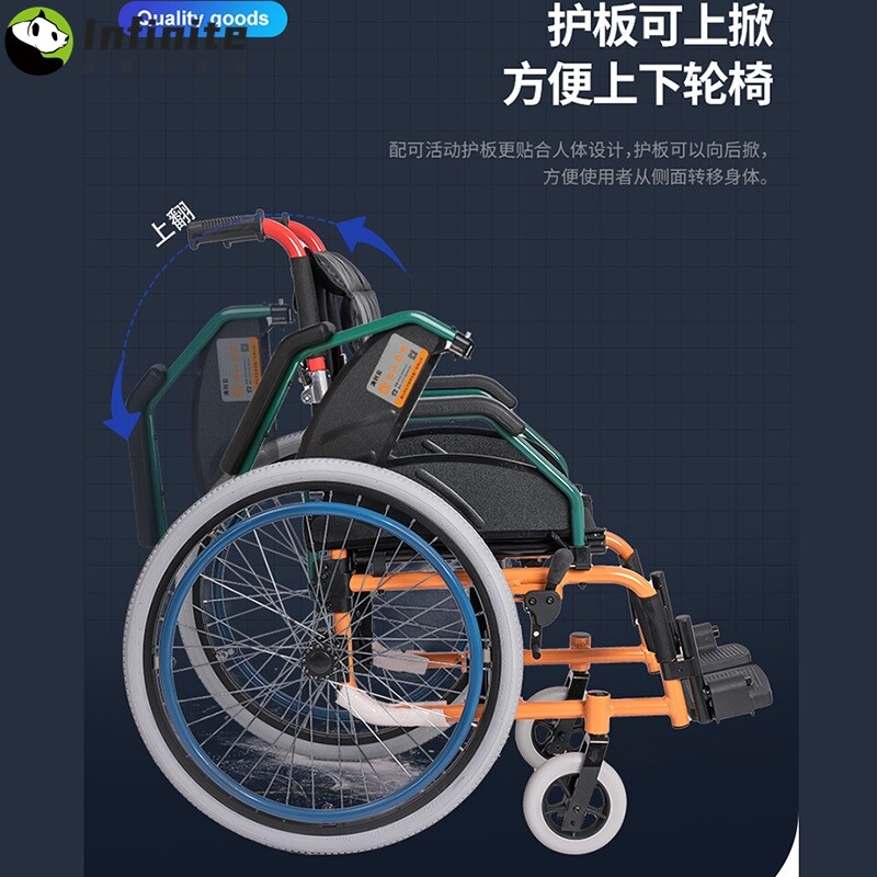 佛山东方儿童轮椅多功能折叠便携超轻窄小型康复手推代步车FS980L