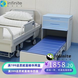 医院病房用可折叠共享陪护床智能系统扫码开锁带抽屉家属折叠床椅