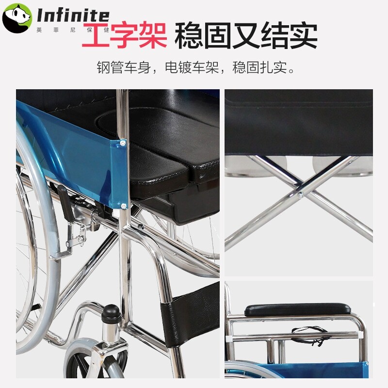 热卖皮革座椅经济型钢架便携式可调节定制CE认证康复设备手动轮椅