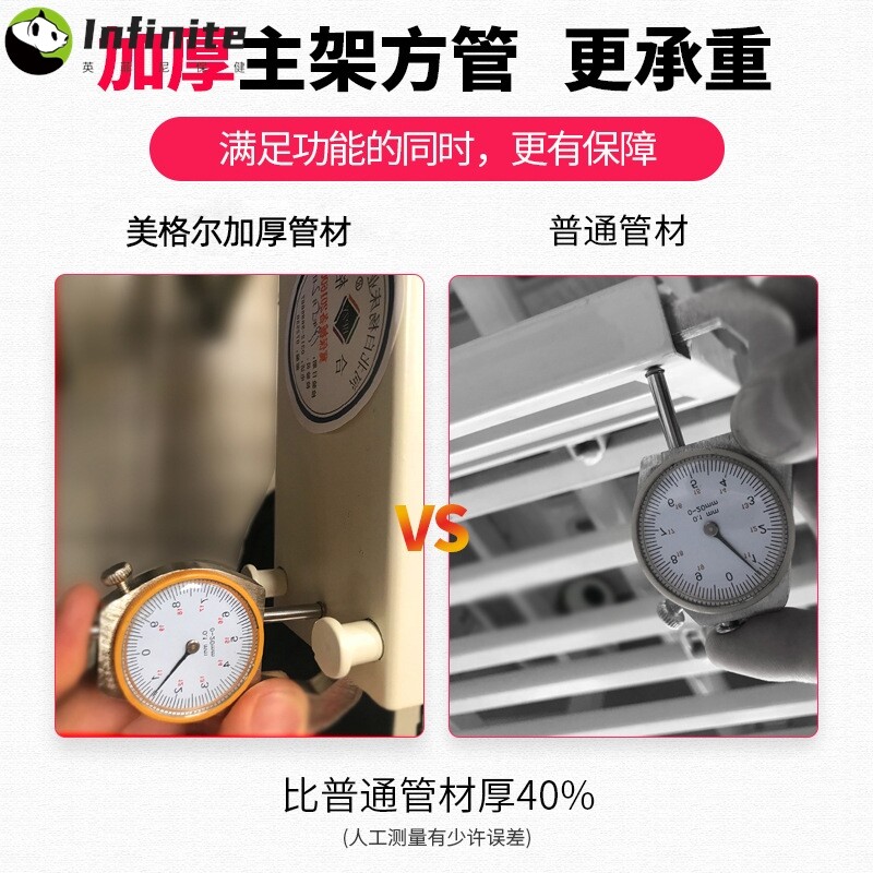 电动全曲老人护理床家用多功能翻身医疗床智能全自动起身护理床