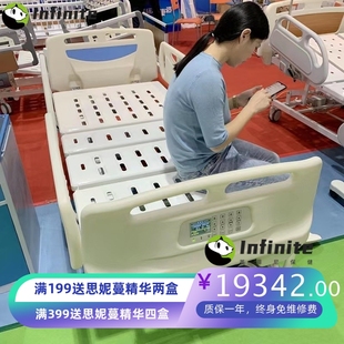 卒中溶栓称重床急诊多功能抢救床 ICU重症监护报警病床