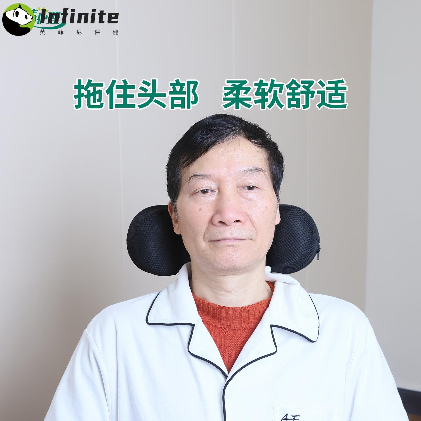 真情护理电动轮椅配件高靠背通用头枕头靠枕加高可调节铝合金支架