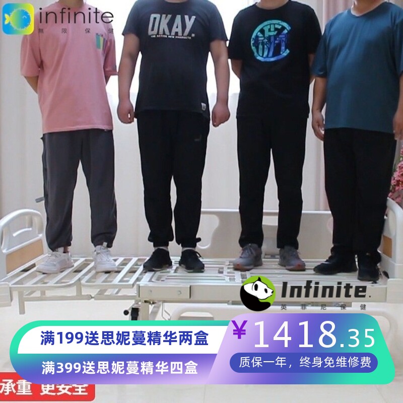 护理床家用多功能瘫痪病人老人骨折专用医院折叠床可大便医用病床