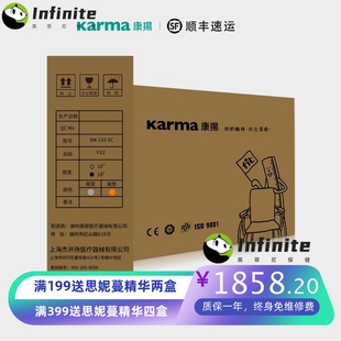 康扬轮椅折叠轻便小超轻便铝镁合金老人老年家用手推代步车soma