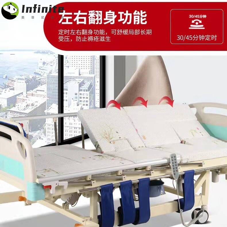 电动护理床家用站立床多功能翻身康复训练升降床老人瘫痪中风病床