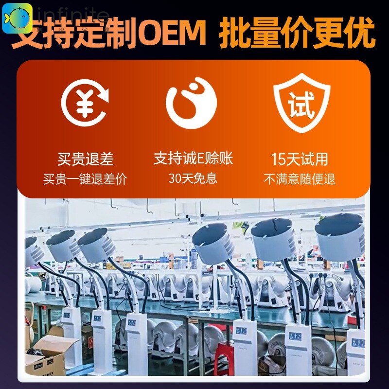 小太阳太赫兹热疗仪量子仪 太赫兹生命能量护理修复理疗仪