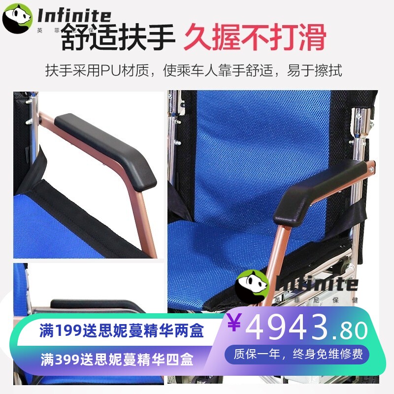 康复设备高品质便携式锂电池CE证书新设计多功能OEM电动轮椅