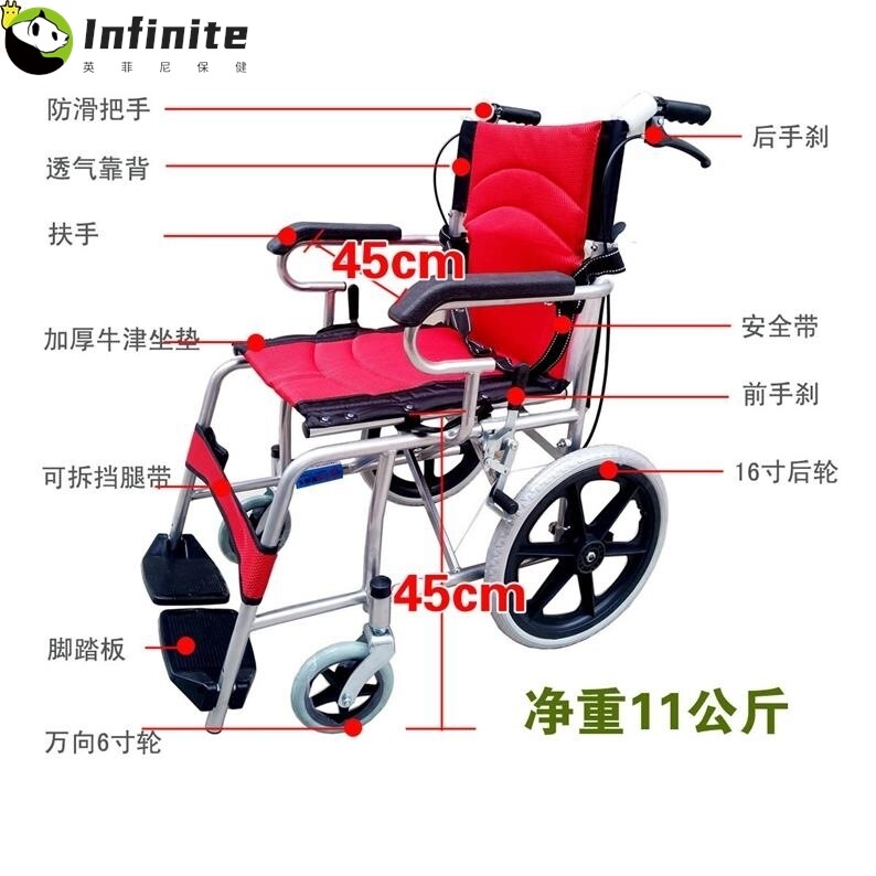 老人助行手推车可坐老年买菜脚踏购物旅游助力代步铝合金轻便折叠