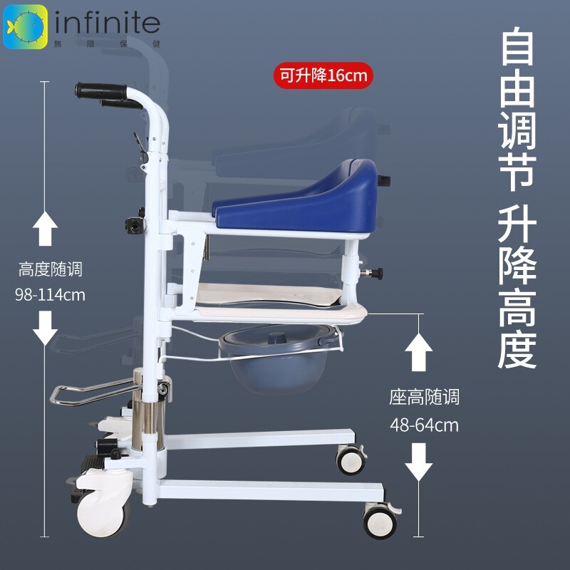 液压移位机厂家 家用卧床老人用转椅残疾人护理推车升降坐便椅