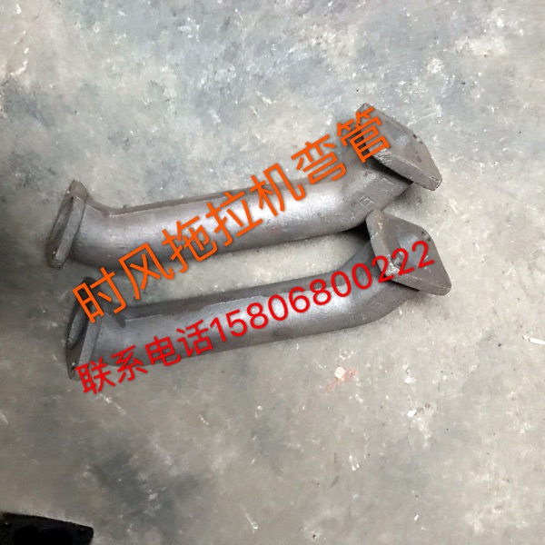 时风1105 135 148单缸拖拉机弯管消音器接管 时风24 25  28