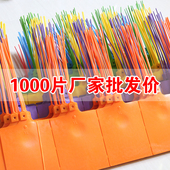 一体式 挂签物流快递运塑料吊牌百世中通韵达安能标签仓库识别挂牌