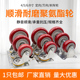 3寸4寸5寸重型聚氨酯定向万向轮手推车轮带刹车轮子工业脚轮轱辘