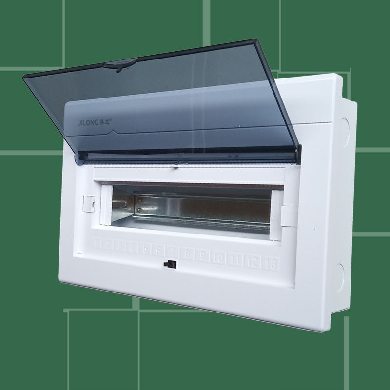 家用铁底暗装配电箱13回路铁底塑面强电空开空盒布线箱断路器盒12