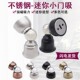 迷你型超短墙吸室内不锈钢小门吸强磁吸力矮地吸房门门挡5cm黑色