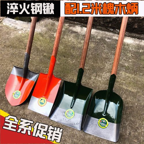 长柄农用铁锹锰钢铁铲种菜挖土铲子铁锨植树水泥铲农具园艺园林铲
