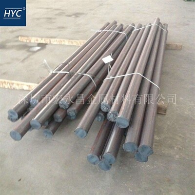 4J54铁镍定蓬胀合金棒 圆棒 光圆 板材 钢板 蓬胀合金带材 钢带