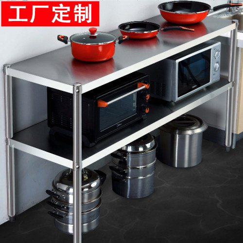 不锈钢置物架厨房用品多功能橱柜台面经济型双 2层大尺寸收纳架子