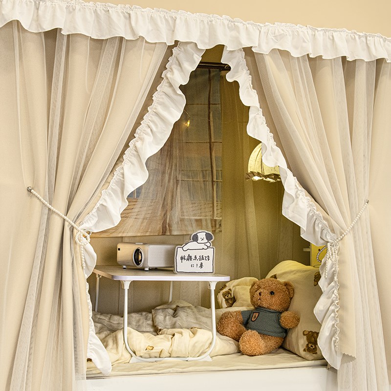 简单点学生宿舍法式上铺床帘u型轨道大学寝室下铺强遮光床围帘子