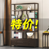 博古架实木新中式 茶室茶柜置物架子客厅多宝阁摆件展示柜收纳层架