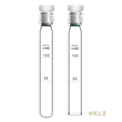 厚壁耐压瓶纳氏比色管螺口耐压瓶玻璃试管四氟塞反应管水解管