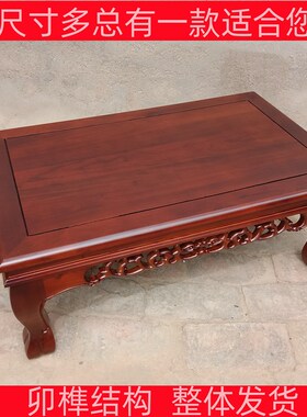 盆景架实木矮底座盆栽架客厅假山底座花盆架电视柜旁花架置物架子