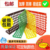 超市水果护栏生鲜挡板蔬菜货架隔板果蔬堆头加厚款 水果店围边栏框