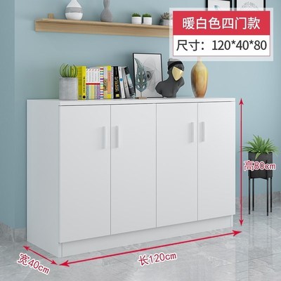 济南飘窗柜矮柜自由组合收纳柜子阳台储物柜家用卧室落地置物柜小