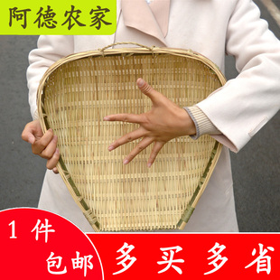 包邮 竹筲箕圆簸箕竹编竹制品农家纯手工厨房食堂家用大号沥水篮子