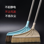 加长杆猪鬃毛扫把单个软毛扫帚畚斗套装 笤帚灰尘毛发马毛垃圾铲