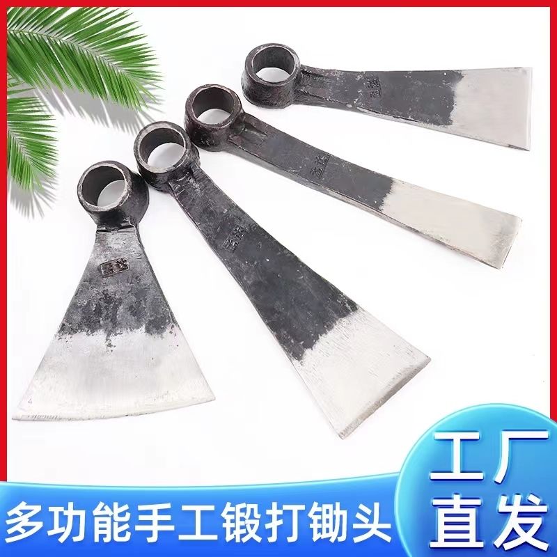 锻打汽车连杆加厚农用锄头除草刨树根树坑挖笋锰钢锰钢锄头新款