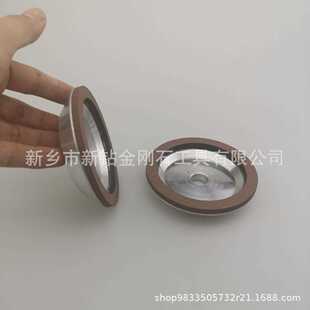 陶瓷金刚石砂轮 钻石打磨抛光机用碗型砂轮 树脂金刚石砂轮