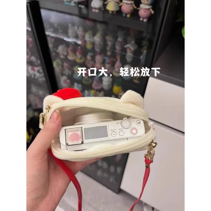 可爱小熊毛绒相机包ccd收纳包数据线耳机整理包便携式斜挎小包ins