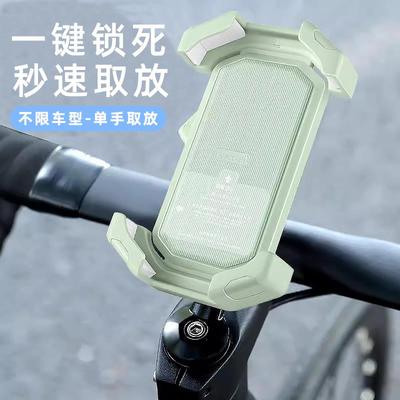 2025新款自行车手机支架公路山地摩托车骑行导航防震防抖水固定架