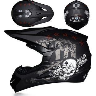 骑克官网新国标电动自行车头盔男女成人山地速降atv全盔儿童卡丁