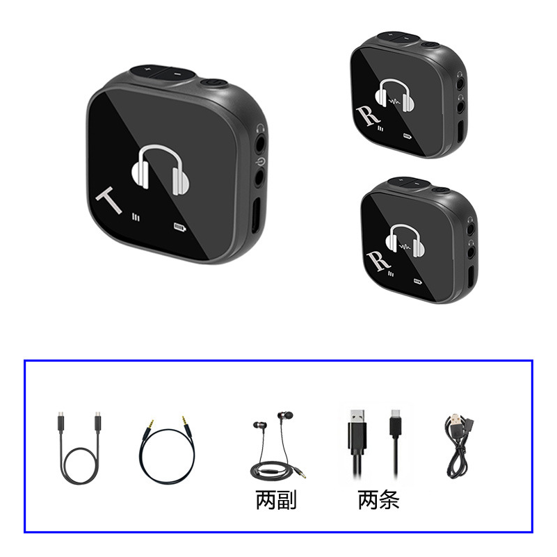 블루투스오디오