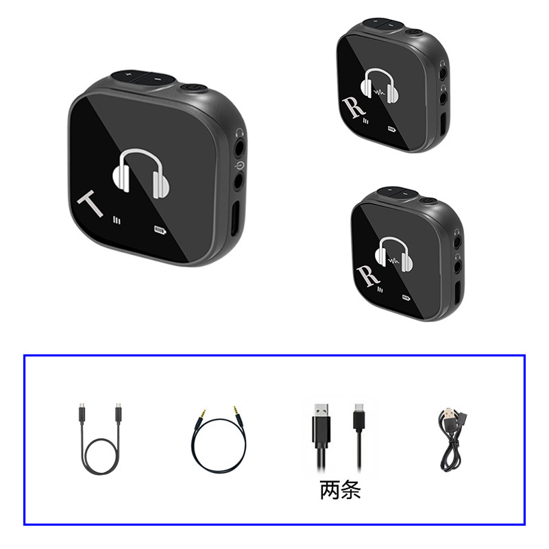 블루투스오디오