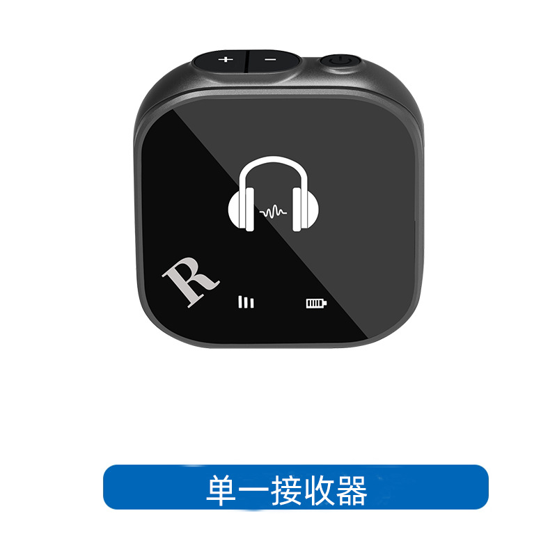 블루투스동글이