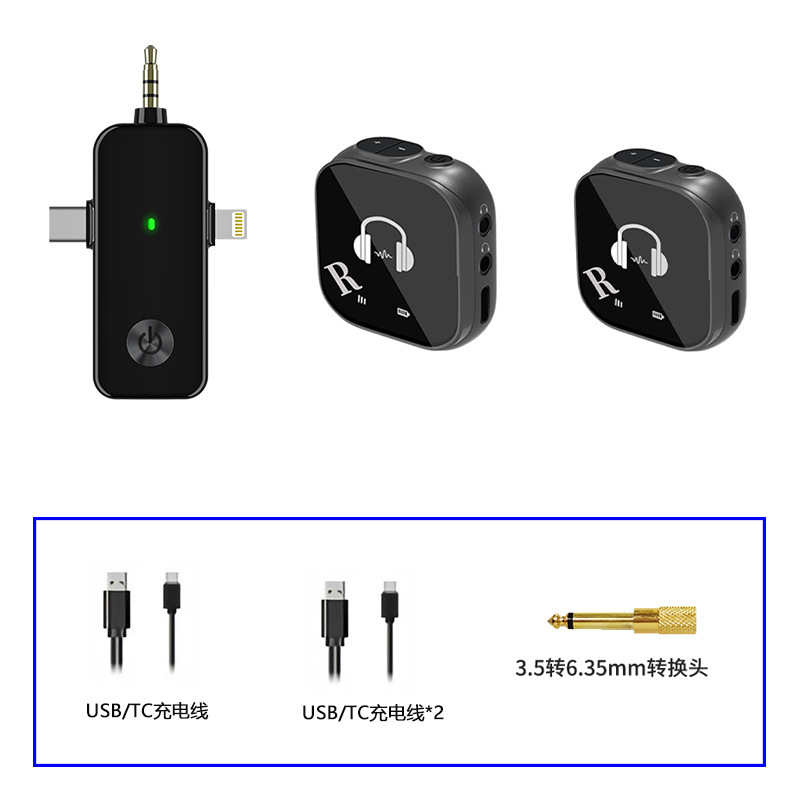 블루투스오디오
