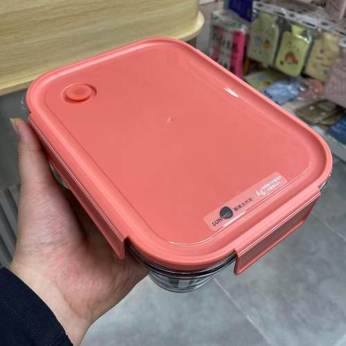 顺美-9125高硼硅玻璃保鲜盒饭盒1500ml Ag银离子抗菌+泄压阀 耐热