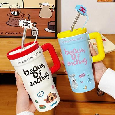 杯子马克杯生日礼物女大容量水杯陶瓷杯带盖子家用喝水办公室吸管