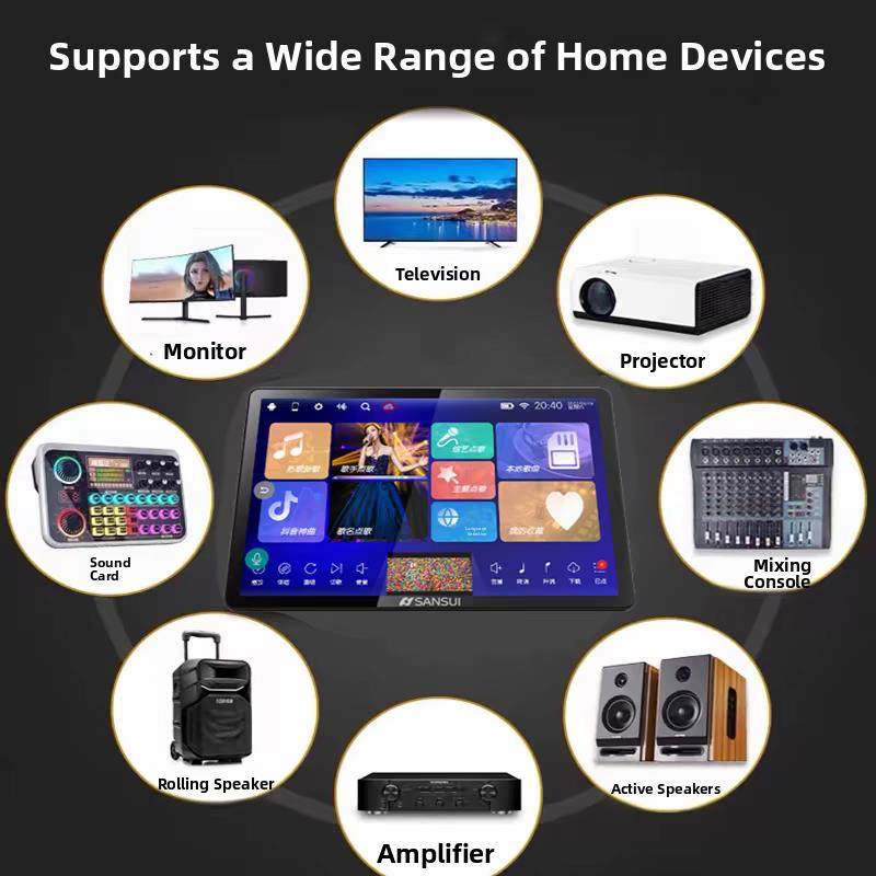 夏新新款点歌机家庭KTV专用卡拉OK点唱机家用智能动态读谱播放器,影音电器,点歌机,淘宝优惠券,粉丝福利购,淘宝优惠卷