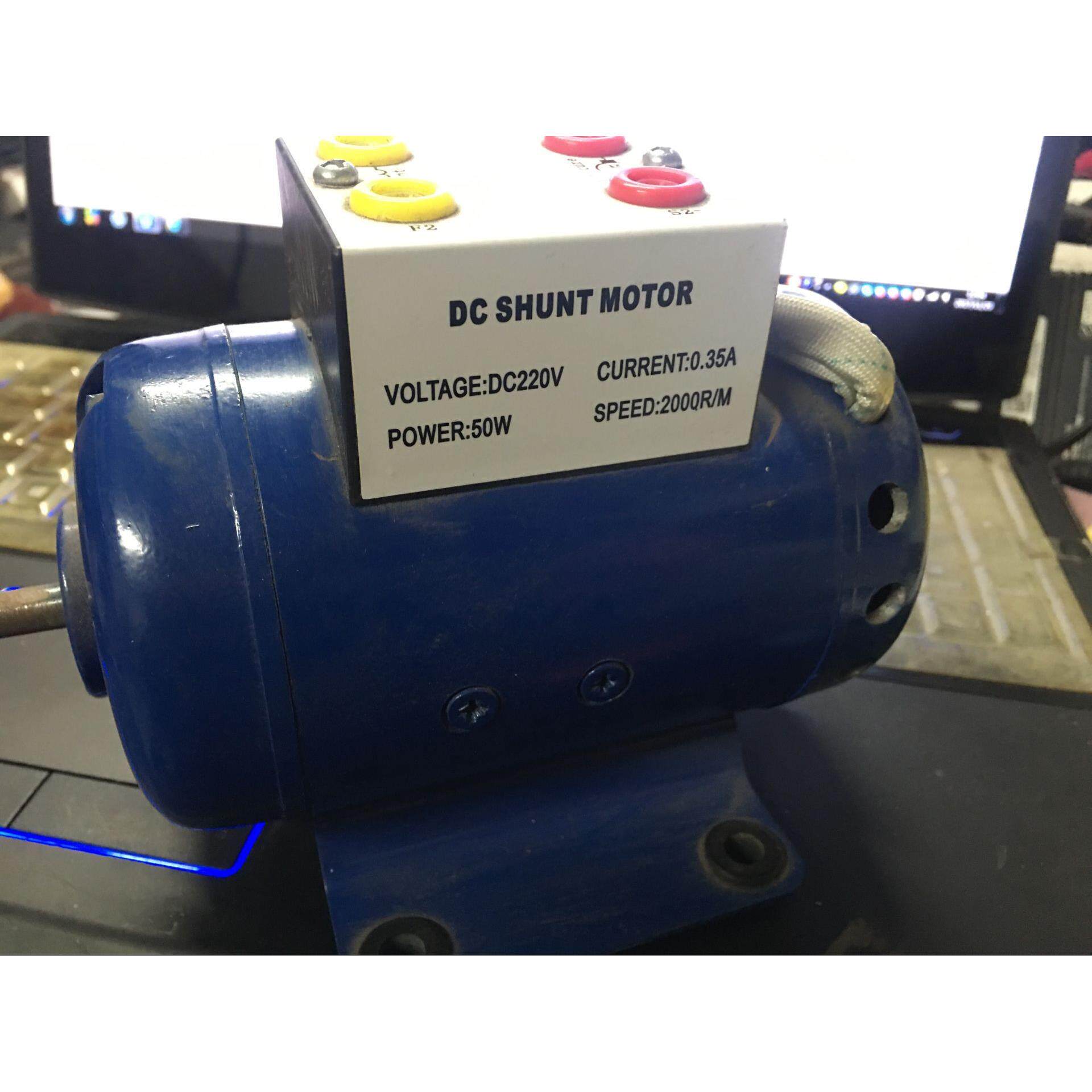 50w直流他励电动机 电机 教学用设备