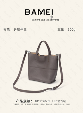 八妹X008新款女单肩腋下手提包时尚百搭日常通勤休闲26流行收纳包