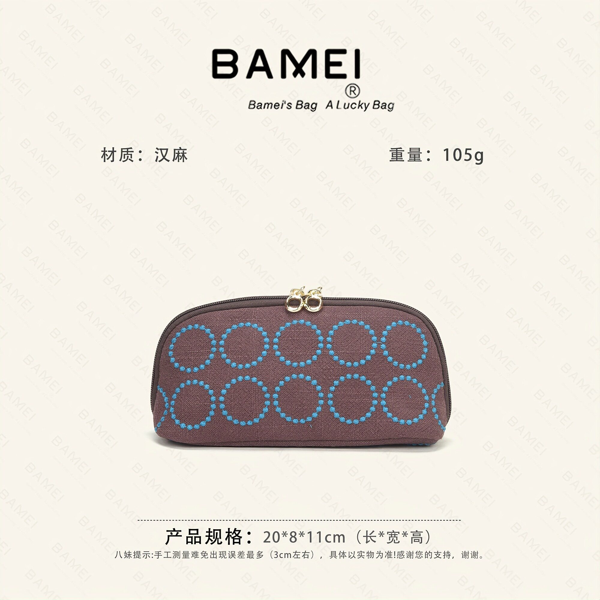 八妹26112新款小巧简约小收纳手拿包手拎女包多功能包时尚百搭款