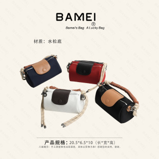 好看通勤运动热卖 2518简约风单肩斜挎包直播间爆款 女包潮 八妹