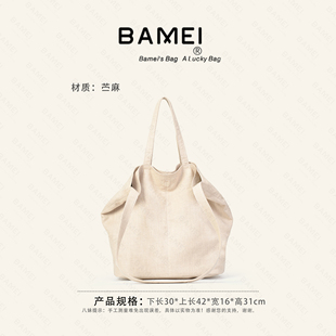 八妹1995女托特包热卖 好看通勤收纳包商场复古松弛感大容量潮 爆款