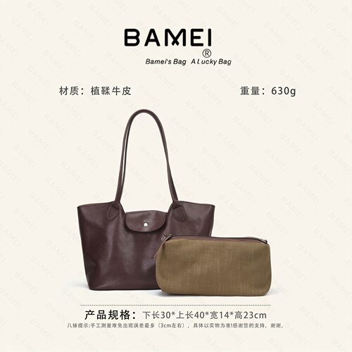 八妹真皮复古腋下托特女包送礼